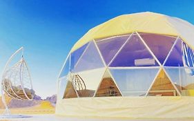 Zeina Wadi Rum Camp
